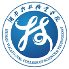 湖南科技職業(yè)學院-?；? /></div>
                        <div   id=