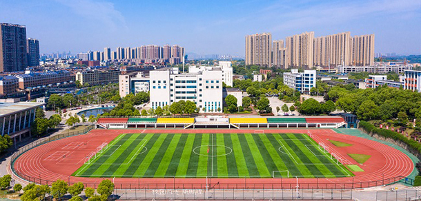 湖南工程職業(yè)技術學院 - 最美院校