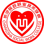 長沙民政職業(yè)技術學院-?；? /></div>
                        <div   id=