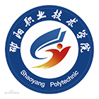 邵陽職業(yè)技術(shù)學院-校徽