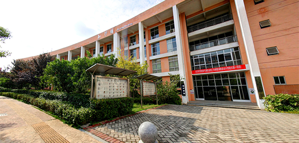 長沙商貿旅游職業(yè)技術學院 - 最美大學