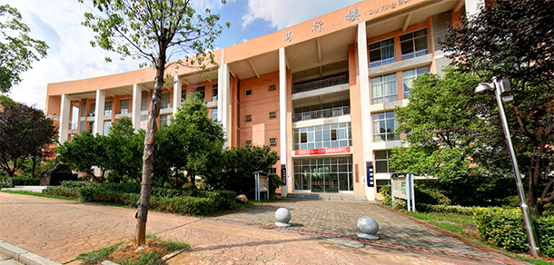 長沙商貿旅游職業(yè)技術學院 - 最美大學