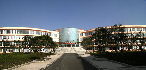 長沙商貿旅游職業(yè)技術學院 - 最美大學