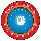 婁底職業(yè)技術(shù)學(xué)院-?；? /></div>
                        <div   id=