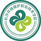 長(zhǎng)沙環(huán)境保護(hù)職業(yè)技術(shù)學(xué)院-?；? /></div>
                        <div   id=