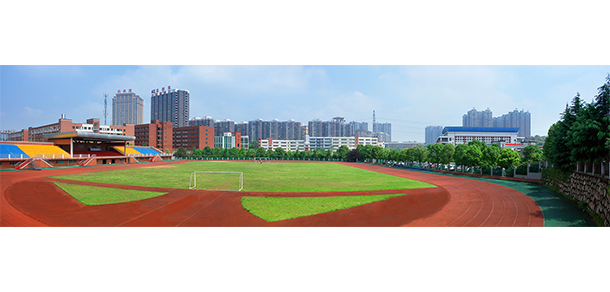 湖南機電職業(yè)技術(shù)學院 - 最美大學