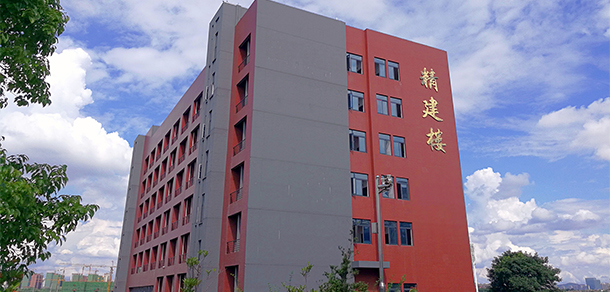 長(zhǎng)沙職業(yè)技術(shù)學(xué)院 - 最美大學(xué)