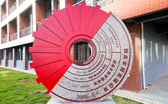 長(zhǎng)沙職業(yè)技術(shù)學(xué)院 - 我的大學(xué)
