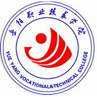 岳陽職業(yè)技術(shù)學(xué)院-?；? /></div>
                        <div   id=
