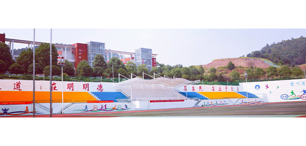 長(zhǎng)沙南方職業(yè)學(xué)院 - 最美院校