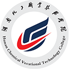湖南化工職業(yè)技術(shù)學(xué)院-?；? /></div>
                        <div   id=