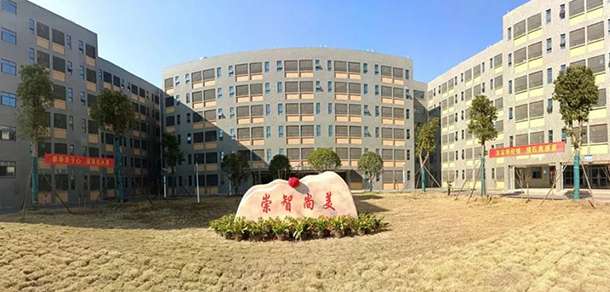株洲師范高等?？茖W(xué)校 - 最美大學(xué)