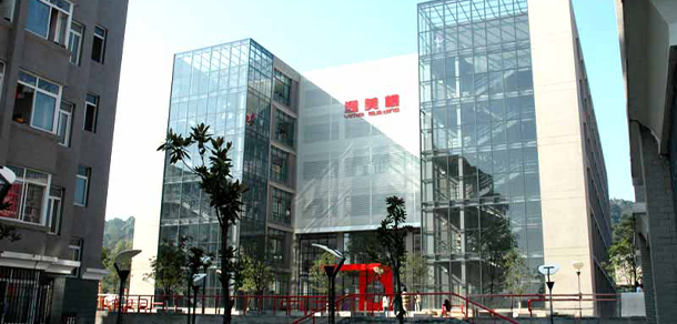 湖南工藝美術(shù)職業(yè)學(xué)院