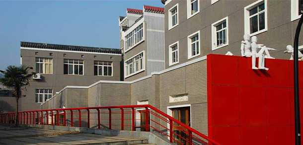 我的大學(xué)-大學(xué)志