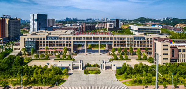 湖南鐵路科技職業(yè)技術學院 - 最美大學