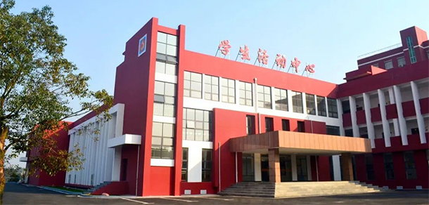湖南都市職業(yè)學(xué)院 - 最美大學(xué)