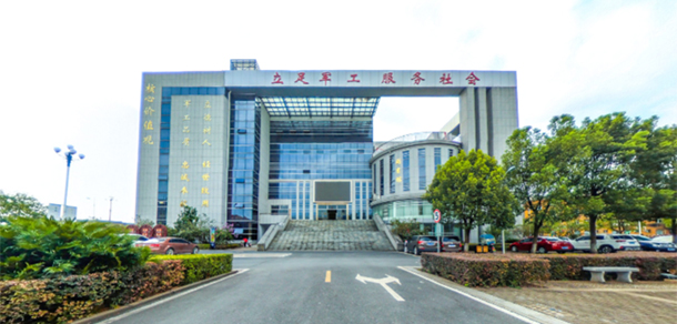 湖南國防工業(yè)職業(yè)技術(shù)學(xué)院 - 最美院校