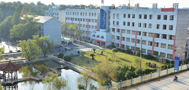 湖南國防工業(yè)職業(yè)技術(shù)學(xué)院 - 最美大學(xué)