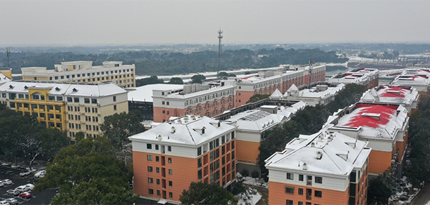 湖南高爾夫旅游職業(yè)學院 - 最美大學