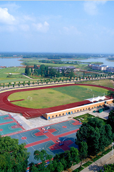 湖南高爾夫旅游職業(yè)學院