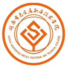 湖南有色金屬職業(yè)技術(shù)學(xué)院-?；? /></div>
                        <div   id=