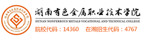 大學(xué)高校 - 招生簡章 · 招生計劃 · 招生分數(shù) - 高考志愿，大學(xué)招生，線上咨詢答疑