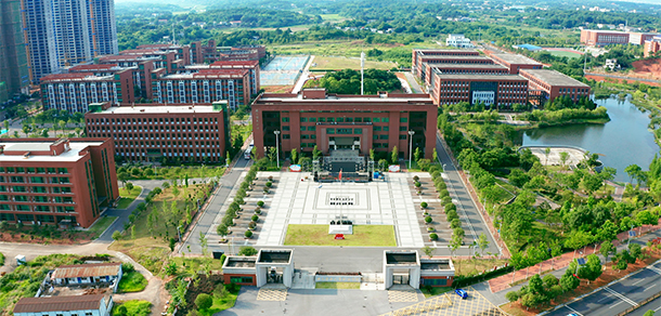 湖南勞動人事職業(yè)學院 - 最美院校