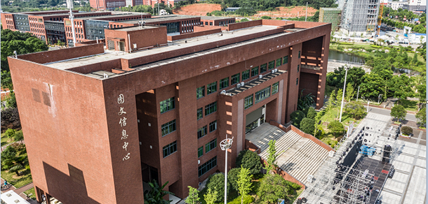 湖南勞動人事職業(yè)學院 - 最美大學
