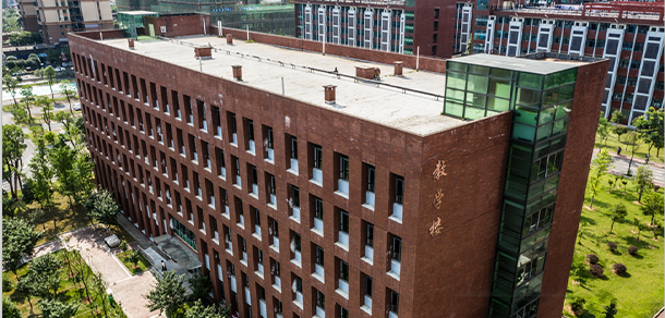 湖南勞動人事職業(yè)學院 - 最美大學