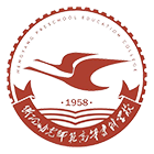 衡陽幼兒師范高等?？茖W(xué)校-?；? /></div>
                        <div   id=