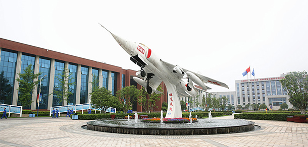 長(zhǎng)沙航空職業(yè)技術(shù)學(xué)院 - 最美大學(xué)