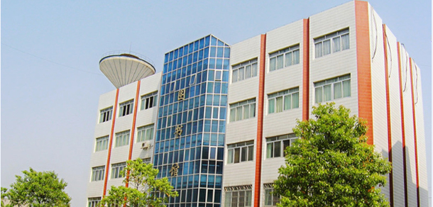 長(zhǎng)沙航空職業(yè)技術(shù)學(xué)院 - 最美大學(xué)