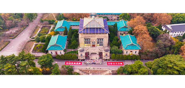 我的大學(xué)-大學(xué)志