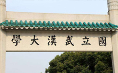 歷史沿革(概)校史