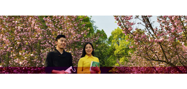 我的大學-大學志