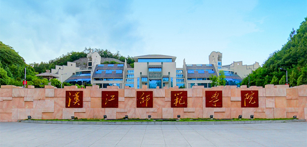 我的大學(xué)-大學(xué)志
