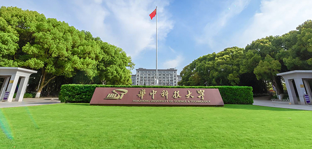 大學(xué)校志：校名、校標(biāo)、校訓(xùn)、?；铡⑿Ｆ?、校歌