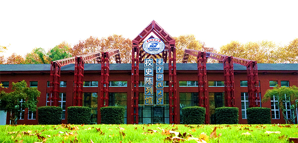 我的大學(xué)-大學(xué)志