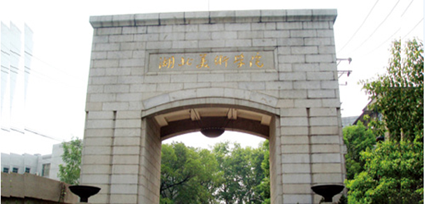 我的大學-大學志