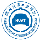 湖北汽車工業(yè)學(xué)院-?;? /></div>
<div id=