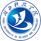 湖北科技學(xué)院-?；? /></div>
                        <div   id=