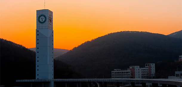 我的大學-大學志
