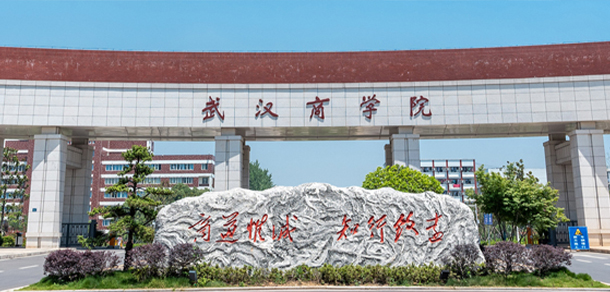 大學(xué)校志：校名、校標(biāo)、校訓(xùn)、校徽、校旗、校歌