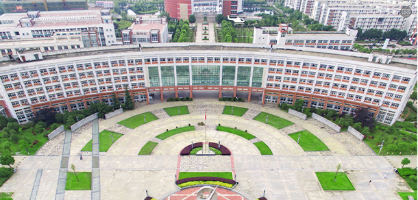 武漢商學(xué)院