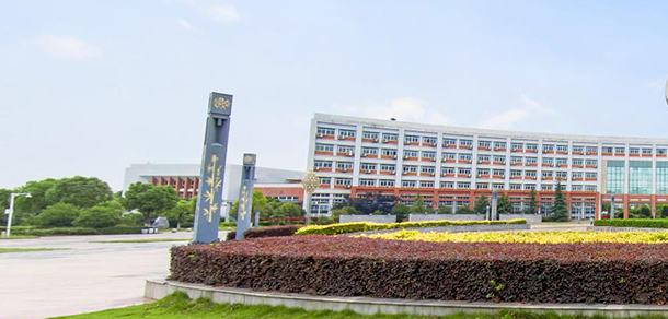 我的大學(xué)-大學(xué)志