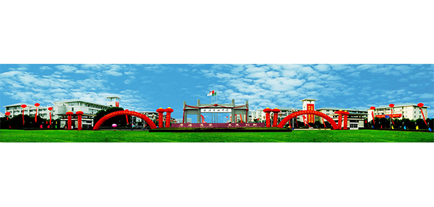 武漢東湖學(xué)院 - 最美大學(xué)