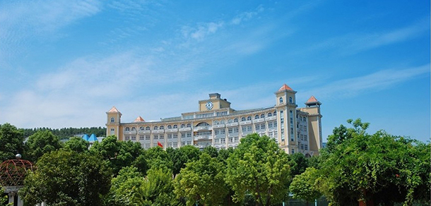 武昌理工學院 - 最美大學