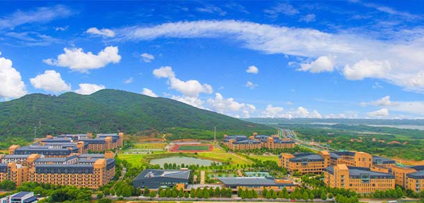 武漢晴川學院