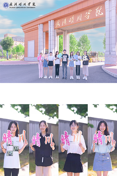 歲月流金 · 青春不散場