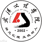 武漢文理學(xué)院-?；? /></div>
                        <div   id=